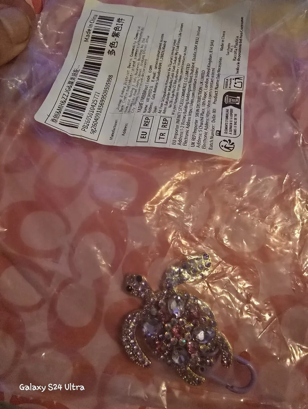 Turtle Bag Charm/ Keychain NEW